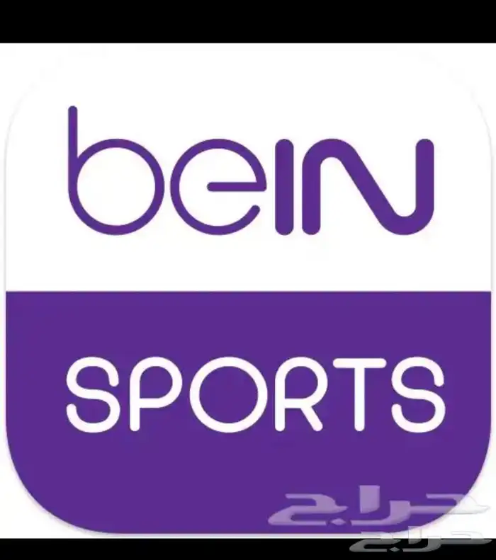 تجديد بي ان سبورت 0