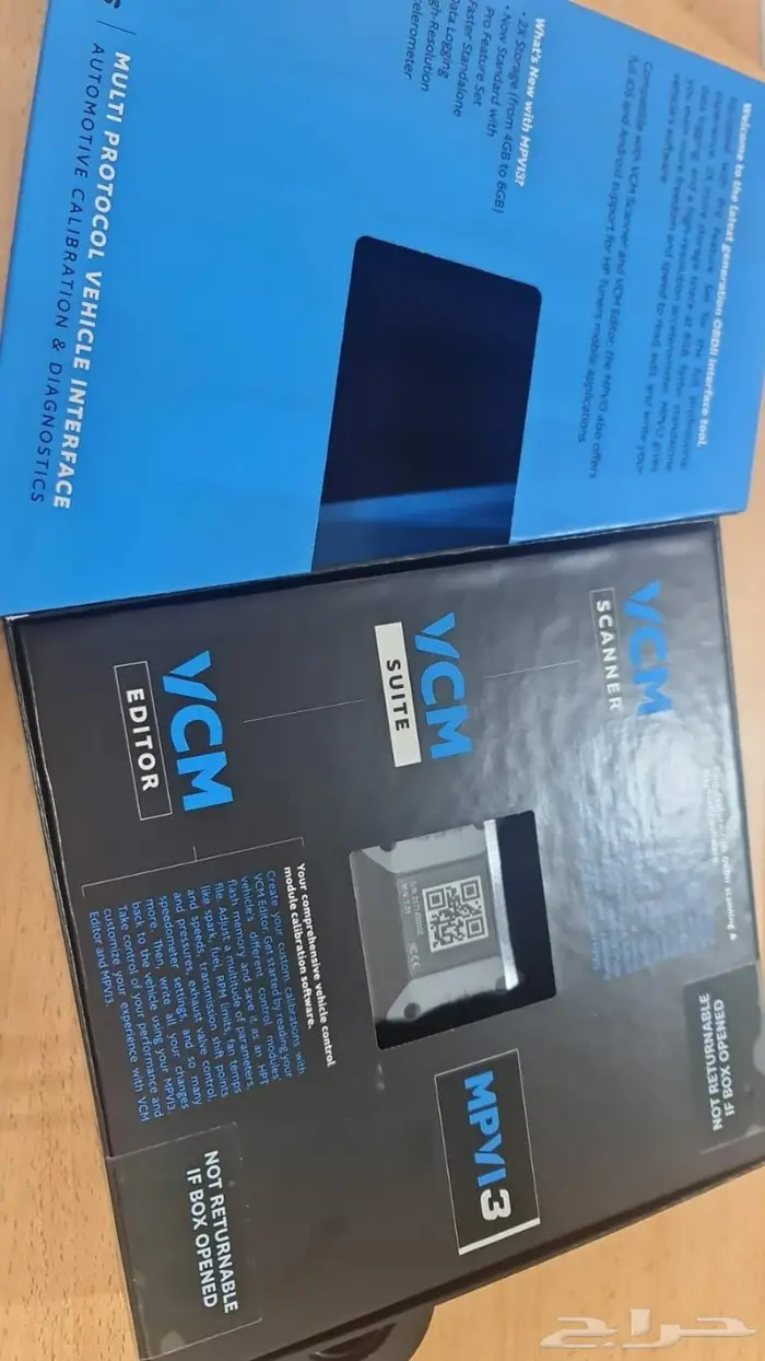 HP Tuner MPVI3 Hptuner ECU Tuning جهاز التعديل الامريكي 1
