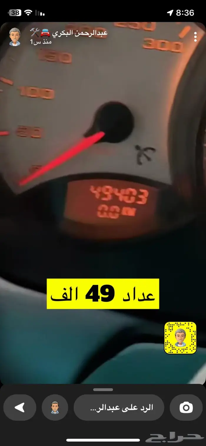 بورش كاريرا 4 996 كشف كابورليه 7