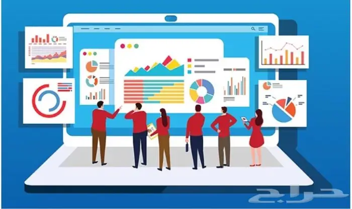 برامج محاسبية متكاملة 1