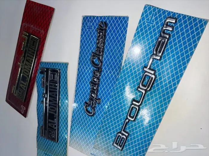 كابرس موديل 1995 3