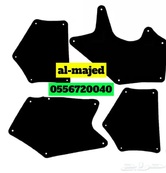 بطانه باترول - لكزس470 - ددسن - شاص - ربع 17