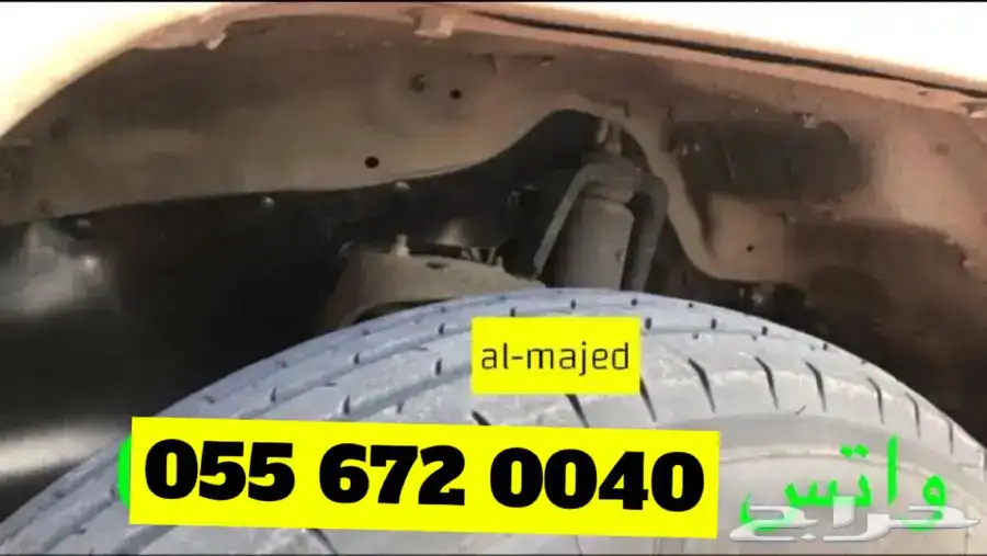 بطانات شاص ربع اف جي برادو سيكويا تندرا باترول هايلوكس 14