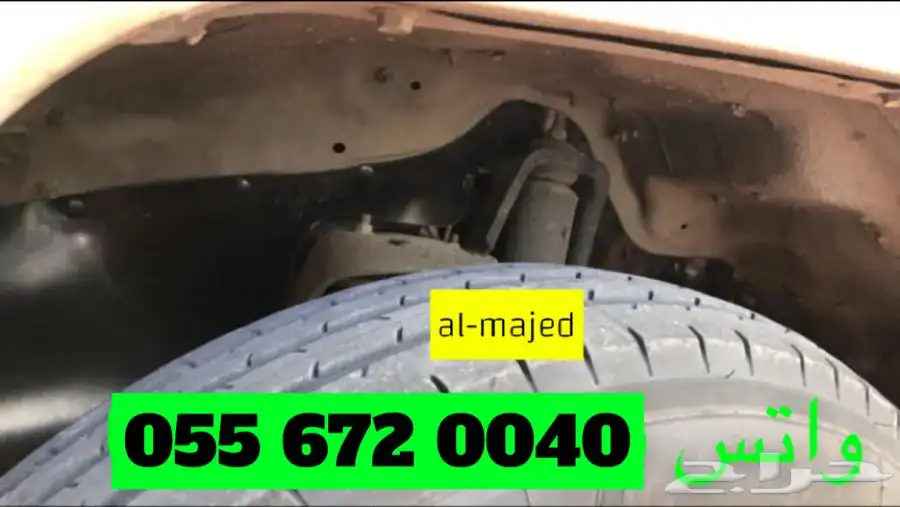 بطانات شاص ربع اف جي برادو سيكويا تندرا باترول هايلوكس 6