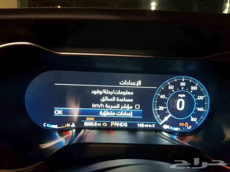 برمجة تورس 2020-2022 21