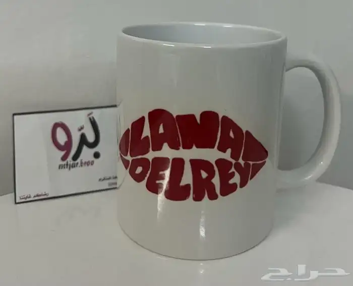 طباعة أكواب وكفرات جوال وغيرها 14