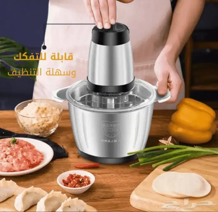 فرامة لحم وخضار ستيل 3 لتر 1