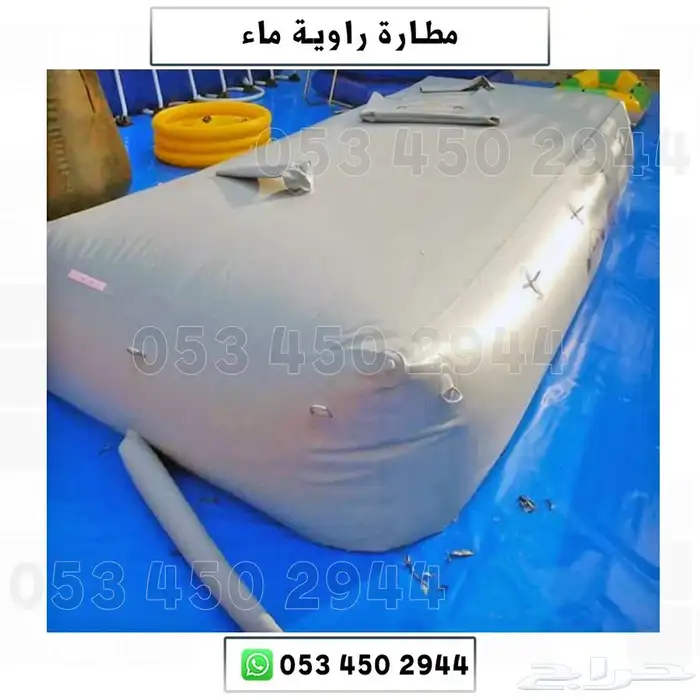 مطارات جديده بجميع المقاسات تايقر وابوجمل 0