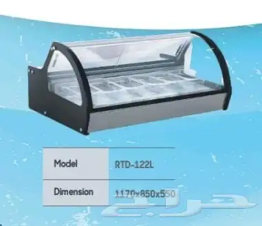 فريزر آيسكريم أعلى الكاونتر بصحون 0