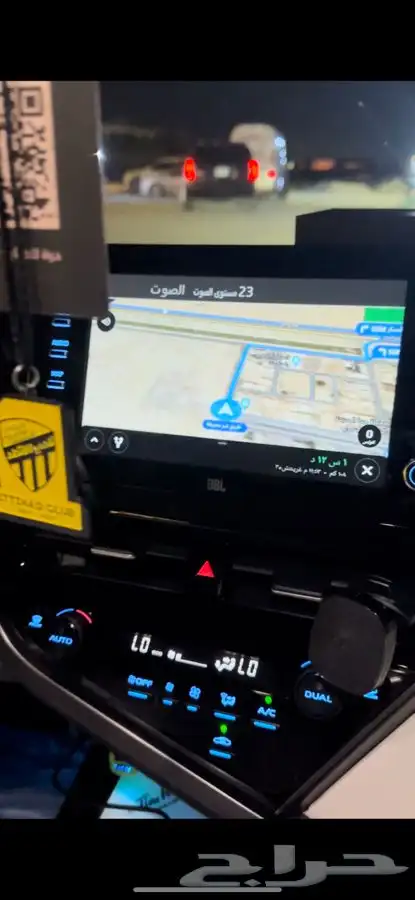 قطع اضافة الاندرويد يوتيوب نتفلكس شاهد على شاشات الوكالة 3
