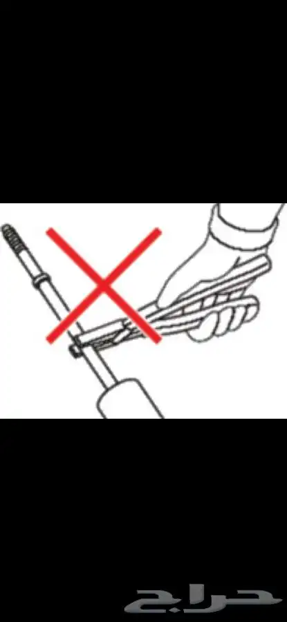 مساعدات بلستين افضل اسعار في السوق 0