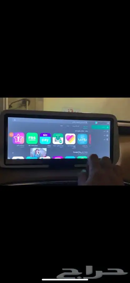 قطع اضافة الاندرويد يوتيوب نتفلكس شاهد على شاشات الوكالة 27