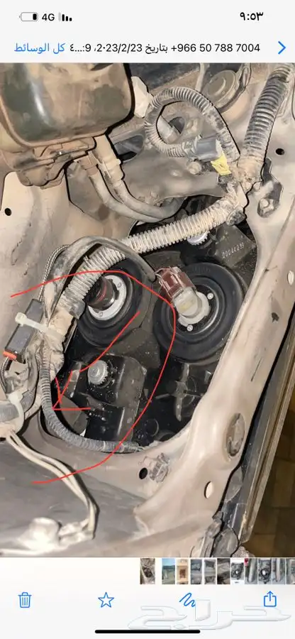 زونون لجميع السيارات لتحسين انور السيارات 3