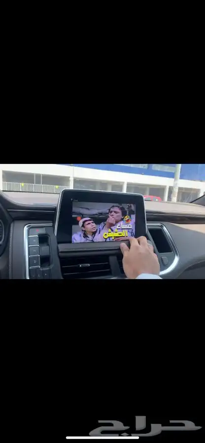 قطع اضافة الاندرويد يوتيوب نتفلكس شاهد على شاشات الوكالة 21