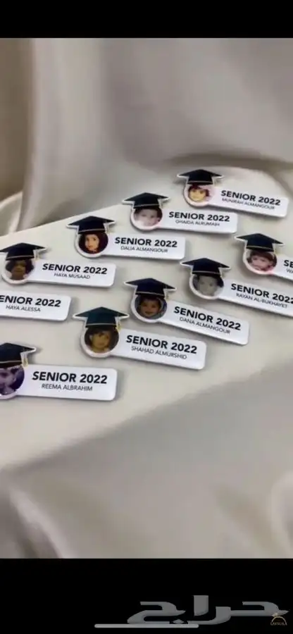 دروع تخرج ومكتب 17