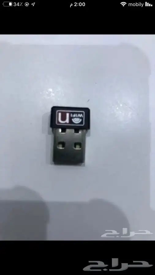 كمبيوتر ديل4 رام مع 256SSD السريع جدا مع شاشة وقطعة واي فاي 12