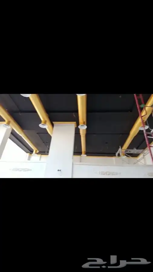 تفصيل دكت مخفي . باكيج . تشيلر 21