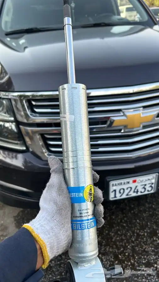 مساعدات بلستين افضل اسعار في السوق 83