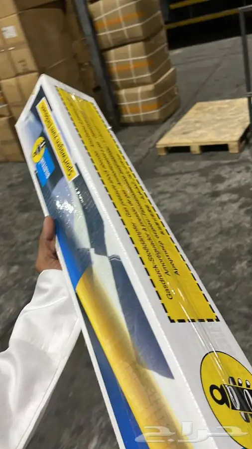 مساعدات بلستين افضل اسعار في السوق 58