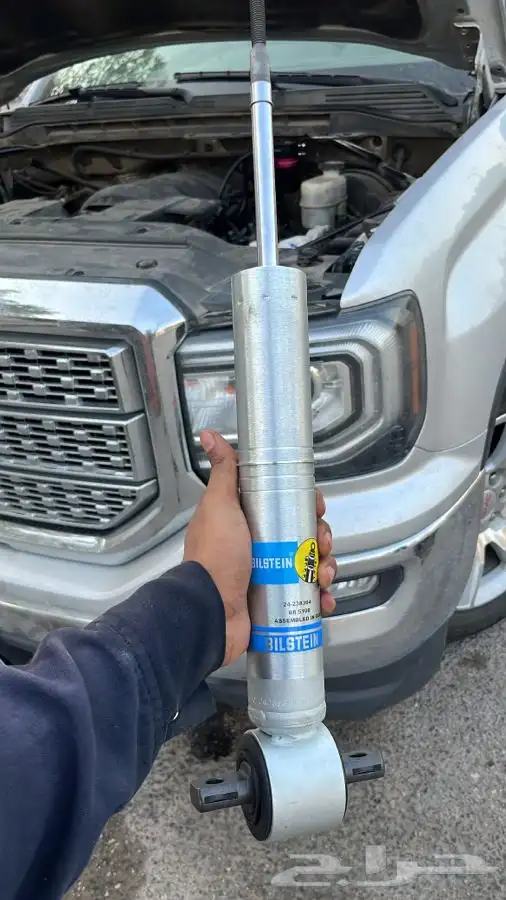 مساعدات بلستين افضل اسعار في السوق 19