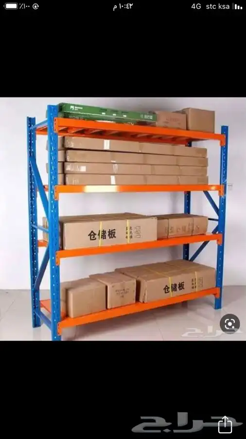 ارفف مستودعات 6