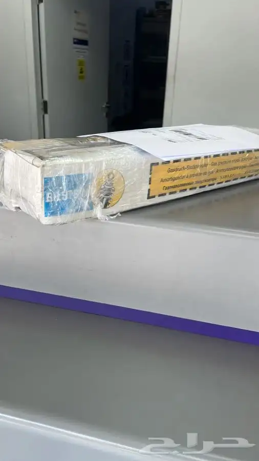 مساعدات بلستين افضل اسعار في السوق 21