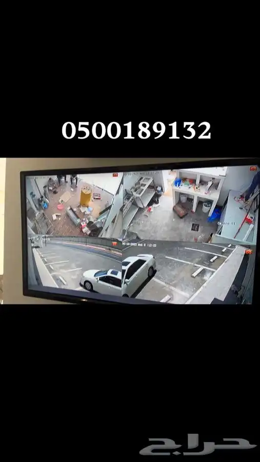 فني تركيب كاميرات مراقبة محلات تجارية بشهايد معتمده منازل 0