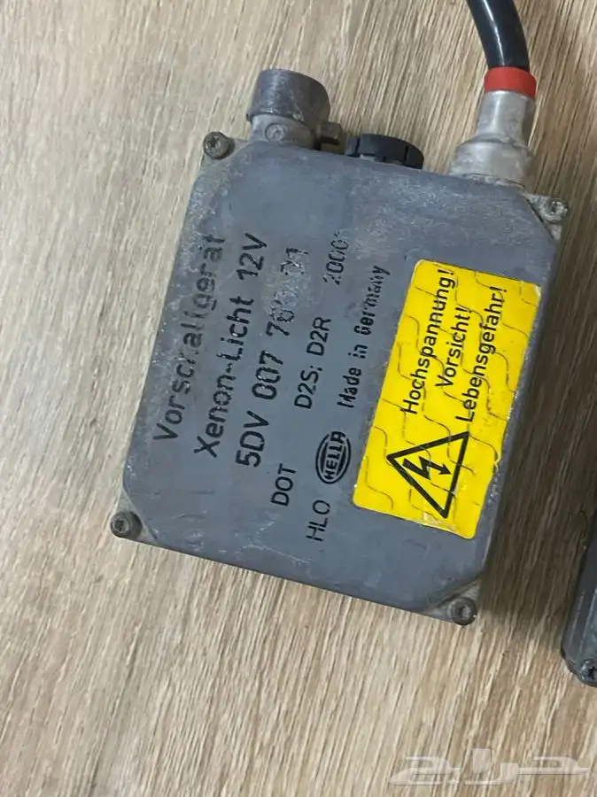 زونون لجميع السيارات لتحسين انور السيارات 18