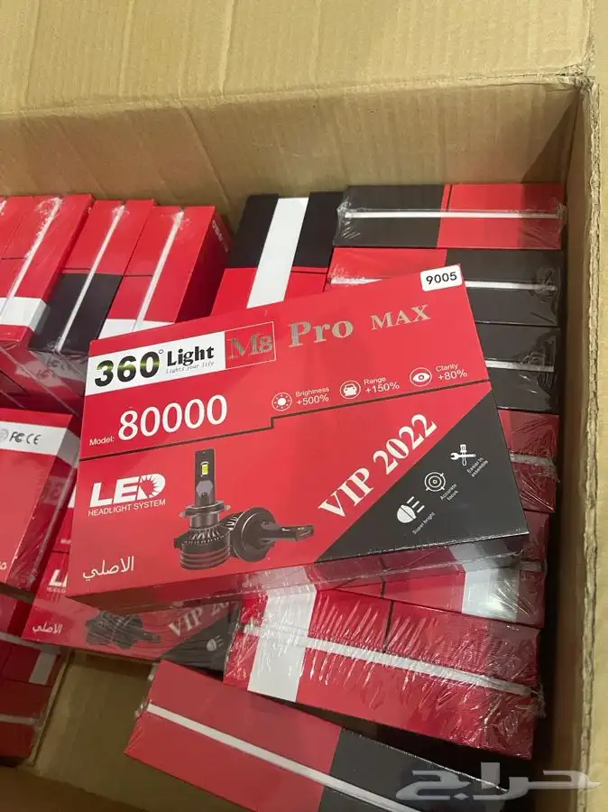 زونون لجميع السيارات لتحسين انور السيارات 13