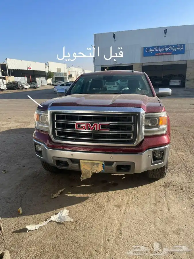 تحويل واجهة سييرا من 14 الى 16-17-18 الشكل الجديد 8