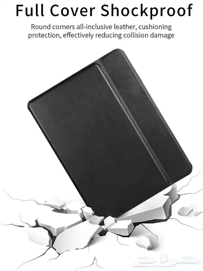 كيبورد ايباد بلوتوث بجوده عاليه 6