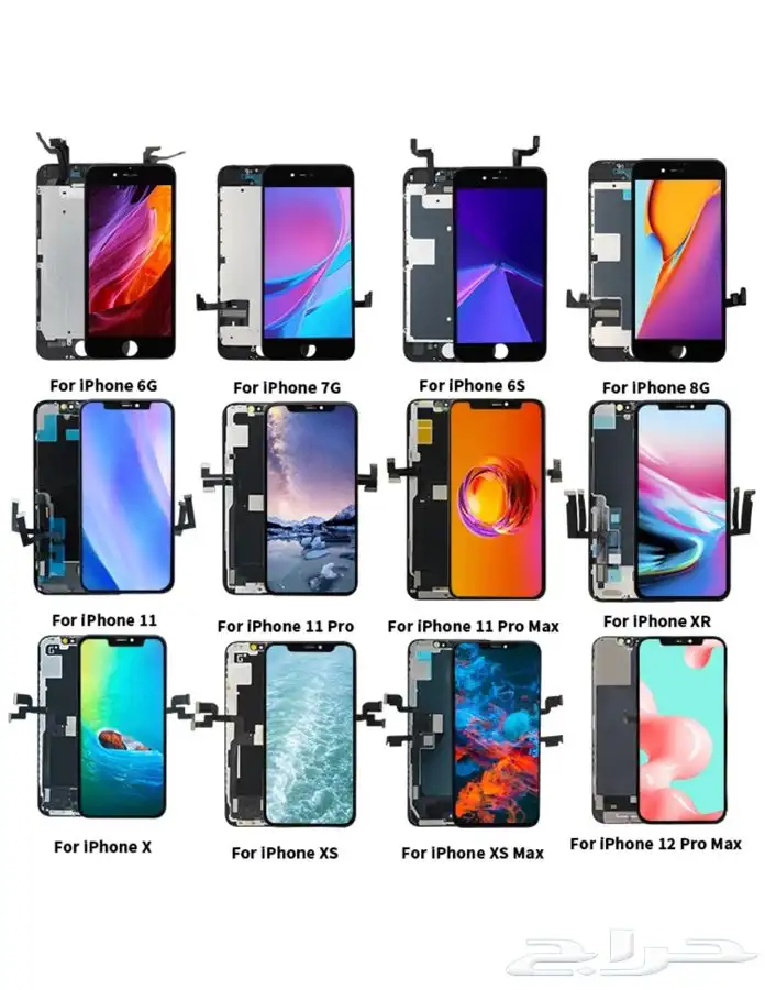 شاشات ايفون iPhone ضمان 2 سنتين صيانة فورية 119 0