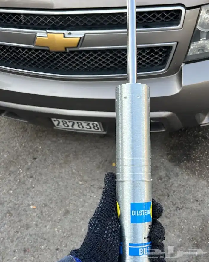 مساعدات بلستين افضل اسعار في السوق 50