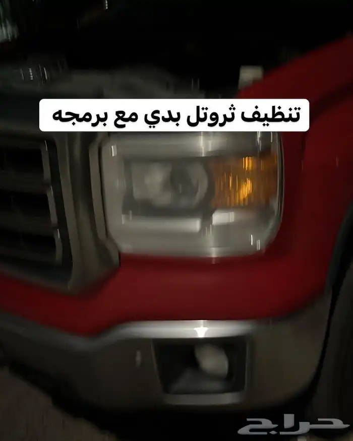 مساعدات بلستين افضل اسعار في السوق 12