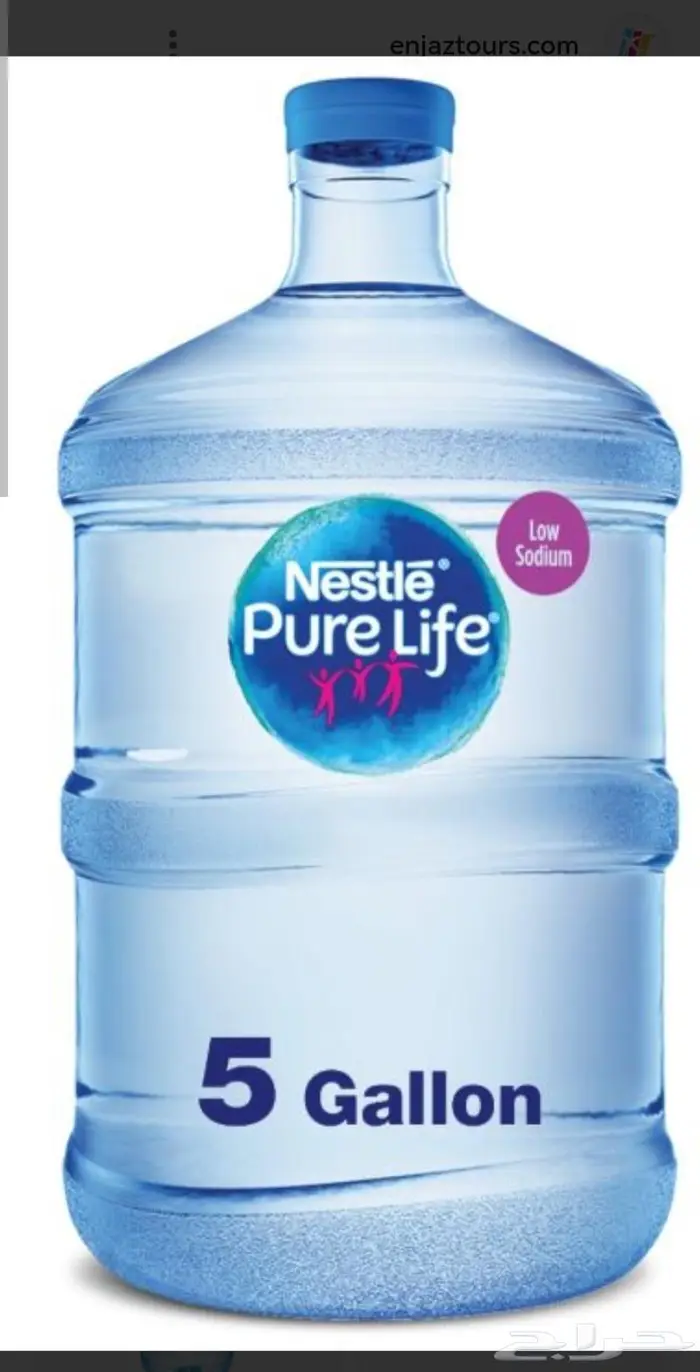 توصيل مياه نسله بيور لايف 0