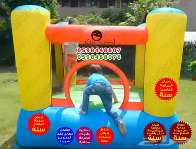 ألعاب ترفيهية ألعاب أطفال نطيطات هوائية زحاليق مائية 4