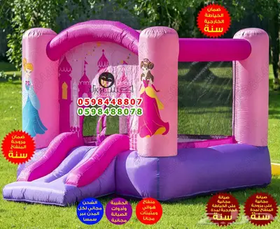 ألعاب ترفيهية ألعاب أطفال نطيطات هوائية زحاليق مائية 3