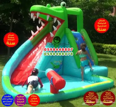 ألعاب ترفيهية ألعاب أطفال نطيطات هوائية زحاليق مائية 5