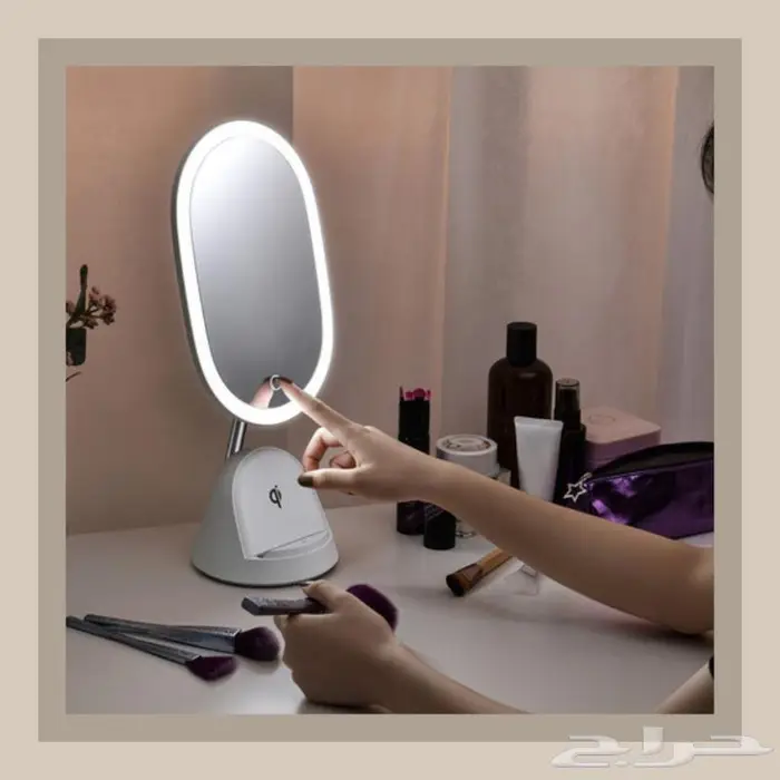 مرآة بإضاءة متعددة وشاحن لاسلكي 1