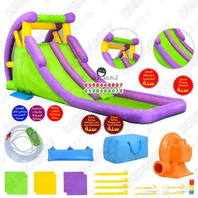 ألعاب ترفيهية ألعاب أطفال نطيطات هوائية زحاليق مائية 9