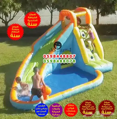 ألعاب ترفيهية ألعاب أطفال نطيطات هوائية زحاليق مائية 8