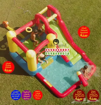 ألعاب ترفيهية ألعاب أطفال نطيطات هوائية زحاليق مائية 7