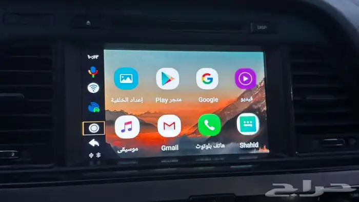 قطع اضافة الاندرويد يوتيوب نتفلكس شاهد على شاشات الوكالة 14