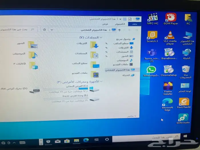 كمبيوتر ديل4 رام مع 256SSD السريع جدا مع شاشة وقطعة واي فاي 1
