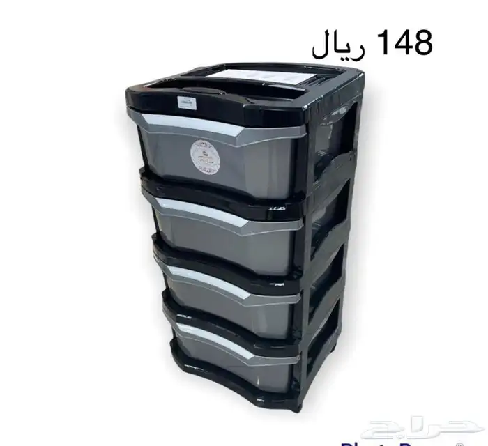 ادارج بلاستيك 3