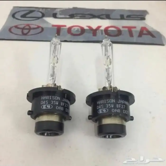 زونون لجميع السيارات لتحسين انور السيارات 43