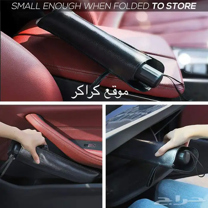 مظلة شمسية للسيارة 5