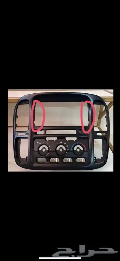 ديكور جي اكس 0