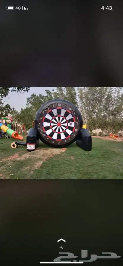 تاجير نطيطات زحاليق مائيه ملاعب صابونية العاب تحدي 6