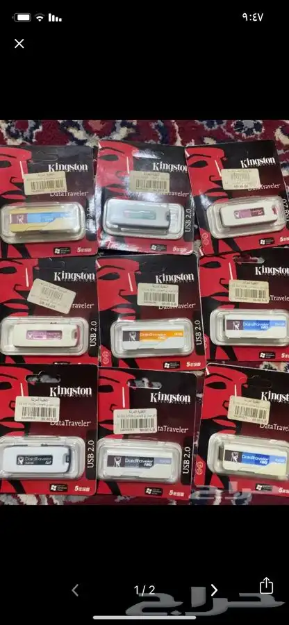 شنط لابتوب ظهر وعادي 4